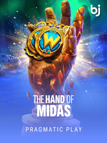 The Hand of Midaspng thumbnail