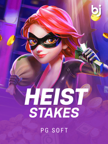 Heist Stakespng thumbnail